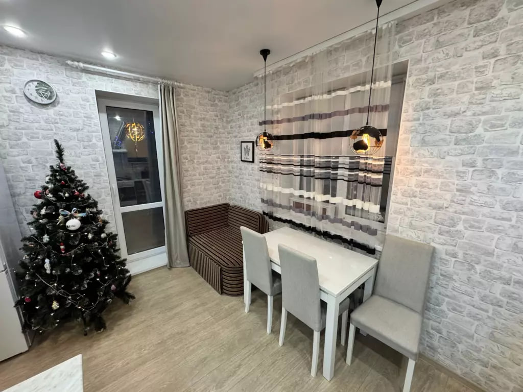 Генеральная уборка